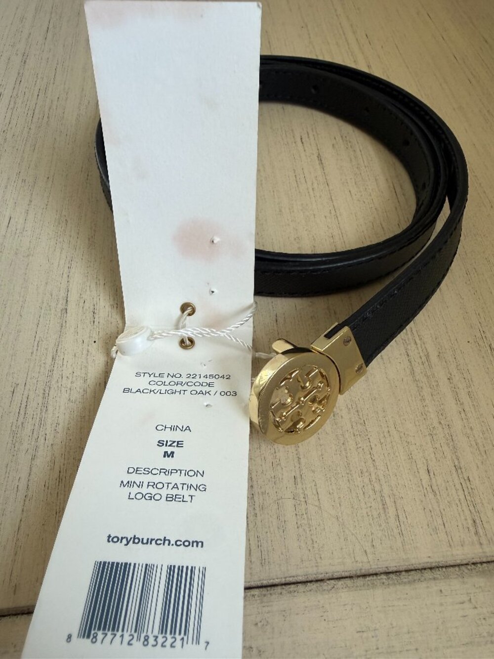 Tory Burch Black Leather Belt